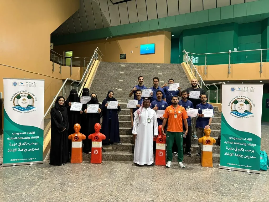 اختتمت دورة مدربي رياضة الإنقاذ والسلامة المائية الثانية