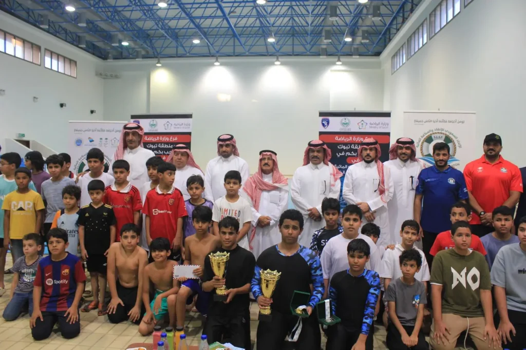 منطقة تبوك ايضاً تحتفي باليوم العالمي للوقاية من الغرق برعاية من الاتحاد السعودي للإنقاذ والسلامة المائية