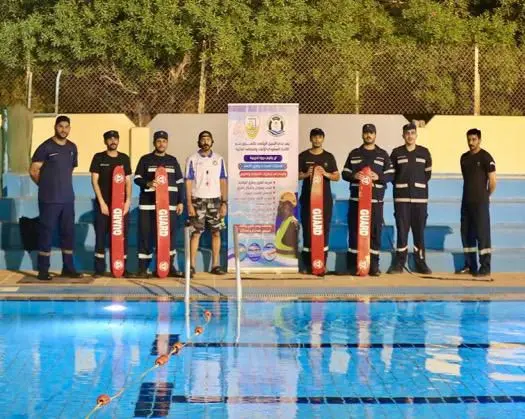 نفذ الاتحاد السعودي للإنقاذ والسلامة المائية ورشة عمل تدريبية متخصصة في مجال الإنقاذ والسلامة المائية