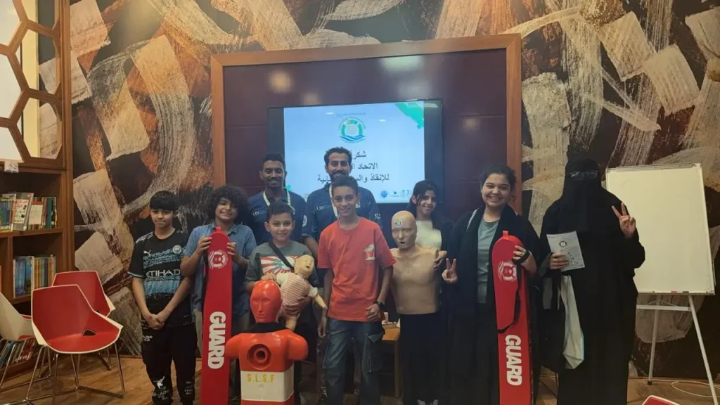 قدّم الاتحاد السعودي للإنقاذ والسلامة المائية في مكتبة الملك عبدالعزيز العامة بالرياض مبادرة توعوية للتعريف بمهارات الإنقاذ والسلامة المائية الأولية