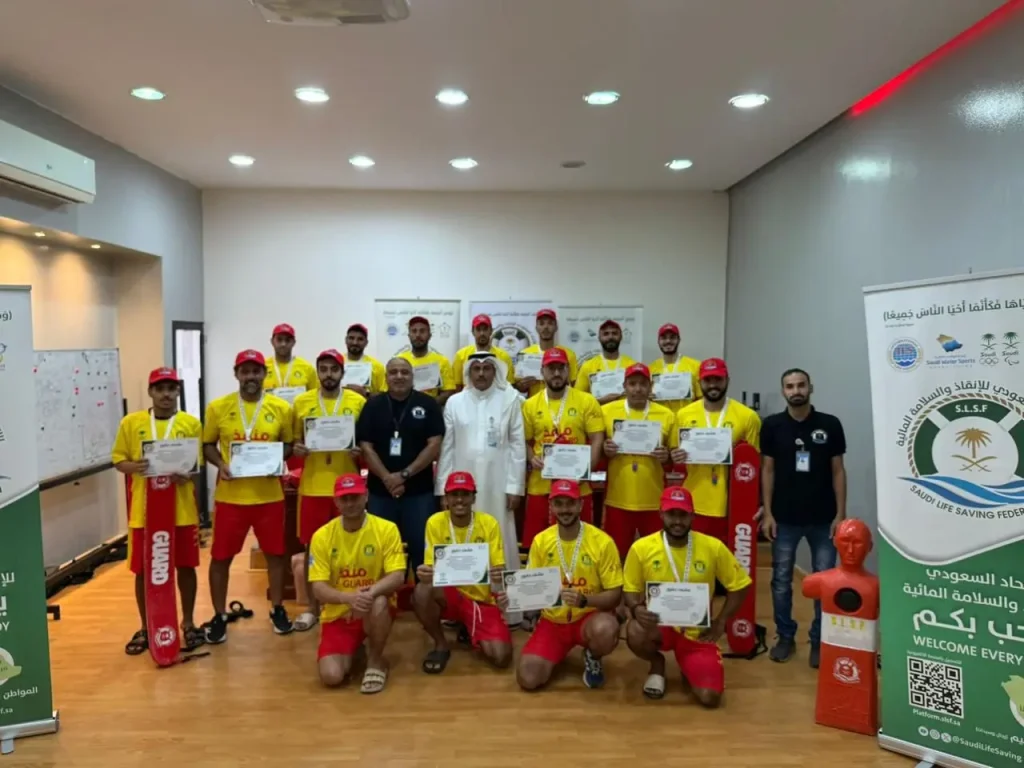 اختتم الاتحاد السعودي للإنقاذ والسلامة المائية الدورة (54) لفئة الرجال